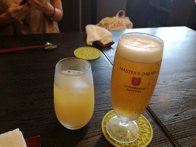 f:id:k-emu:20190629184739j:image