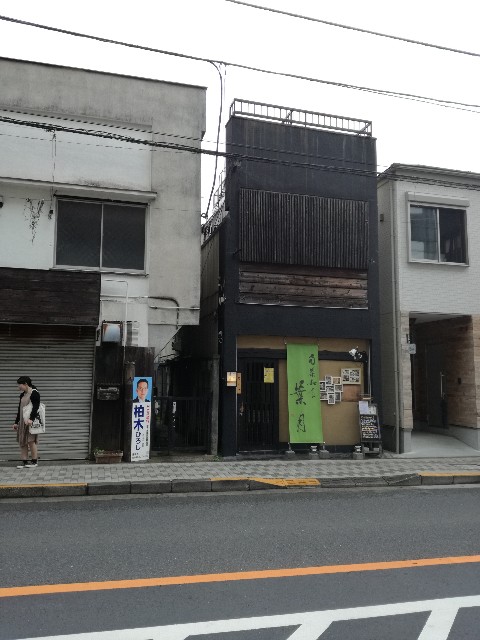 f:id:k-emu:20190629231137j:image