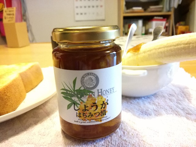 f:id:k-emu:20190702231637j:image