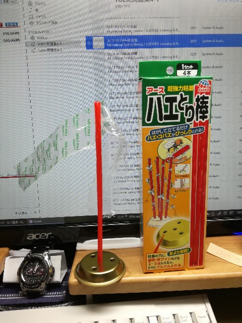 f:id:k-emu:20190703234757j:image f:id:k-emu:20190703234757j:image