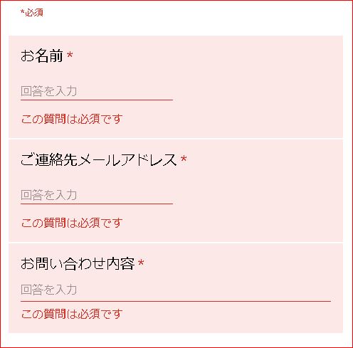 f:id:k-emu:20190705225121j:plain
