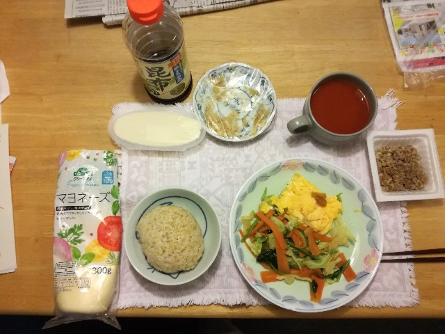 f:id:k-emu:20190705225701j:image