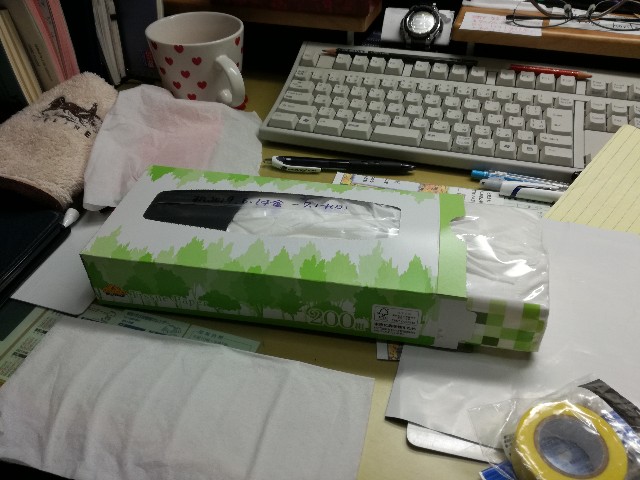 f:id:k-emu:20190714125326j:image