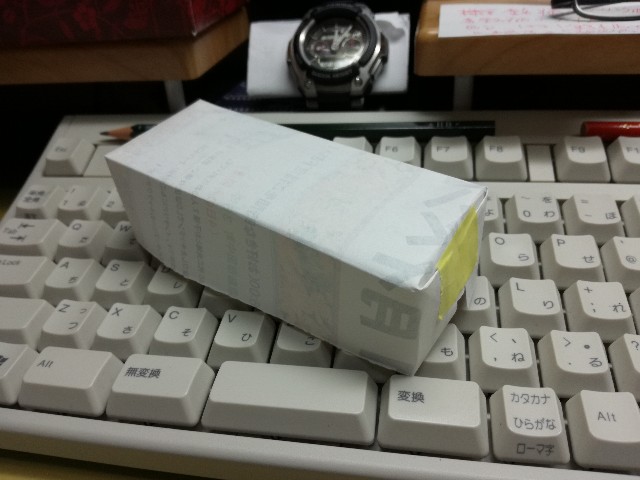 f:id:k-emu:20190714125418j:image