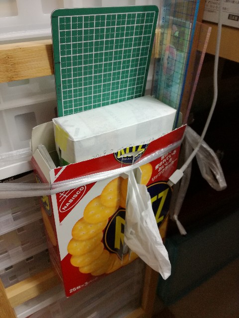 f:id:k-emu:20190714125451j:image