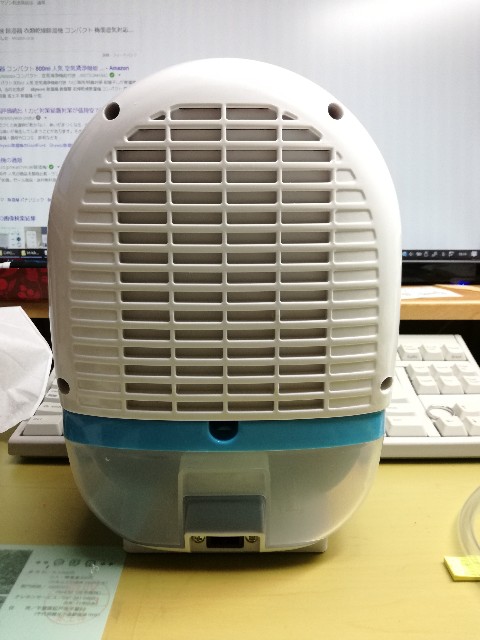 f:id:k-emu:20190716225541j:image