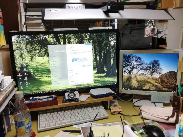f:id:k-emu:20190717230156j:image