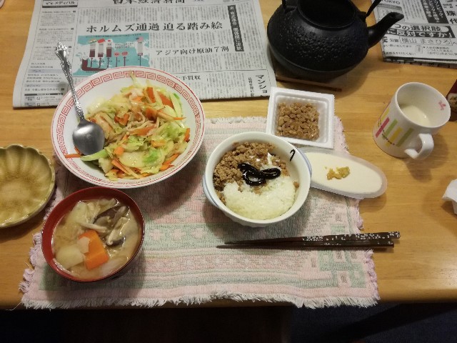 f:id:k-emu:20190720234948j:image