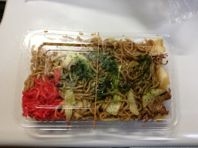 f:id:k-emu:20190730011946j:image