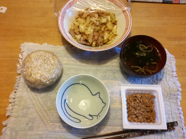 f:id:k-emu:20190802213843j:image f:id:k-emu:20190802213843j:image