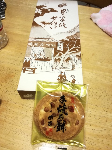 f:id:k-emu:20190804221321j:image
