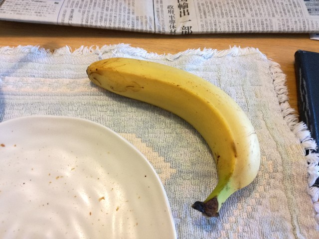 f:id:k-emu:20190808224723j:image