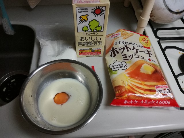f:id:k-emu:20190808224739j:image