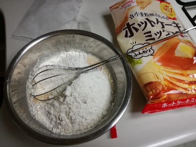f:id:k-emu:20190808224756j:image