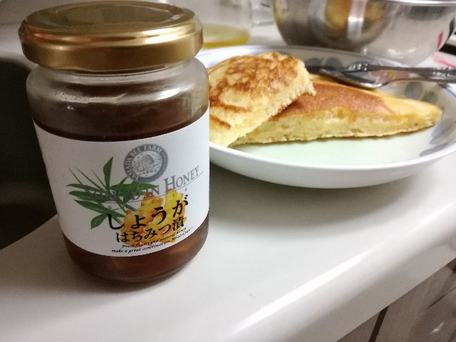 f:id:k-emu:20190808225122j:image