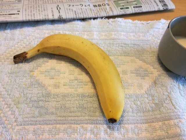 f:id:k-emu:20190810220119j:image