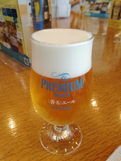 f:id:k-emu:20190810220205j:image