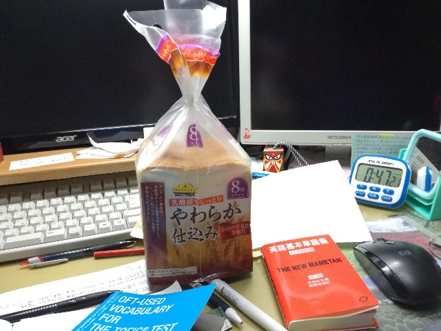 f:id:k-emu:20190825230920j:image