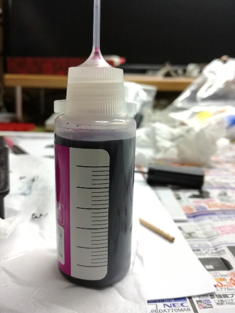 f:id:k-emu:20190903232408j:image