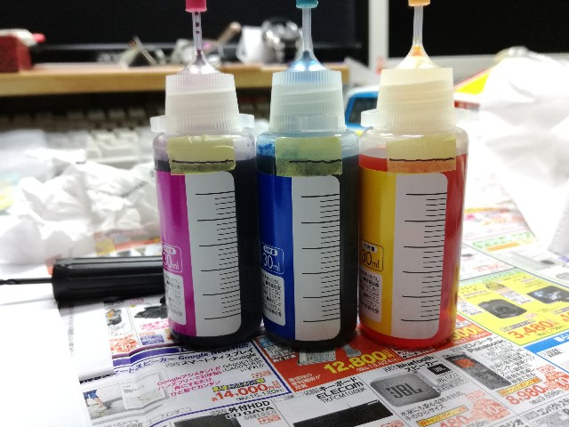 f:id:k-emu:20190903232447j:image