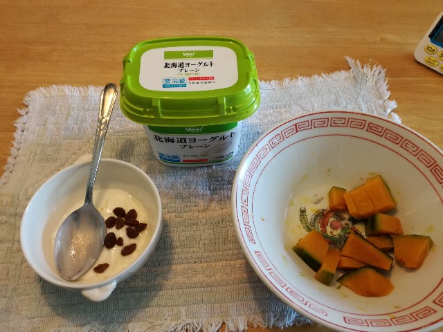 f:id:k-emu:20190909233802j:image