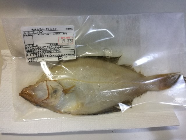 f:id:k-emu:20190911234135j:image