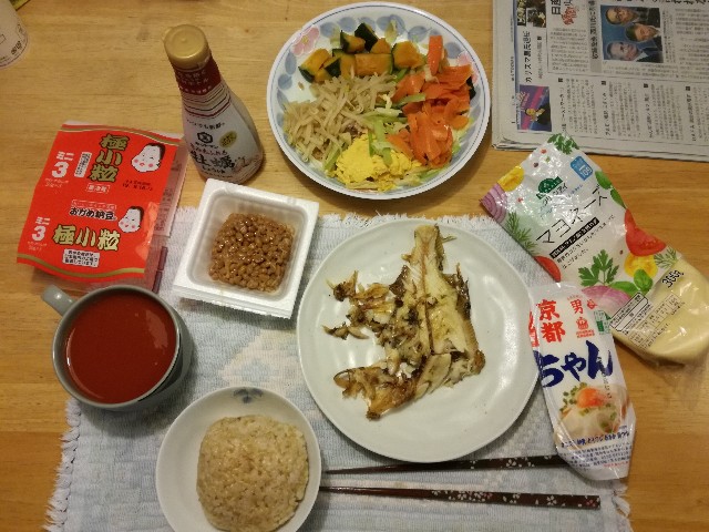 f:id:k-emu:20190911234233j:image