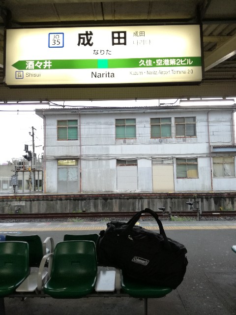 f:id:k-emu:20190918184323j:image
