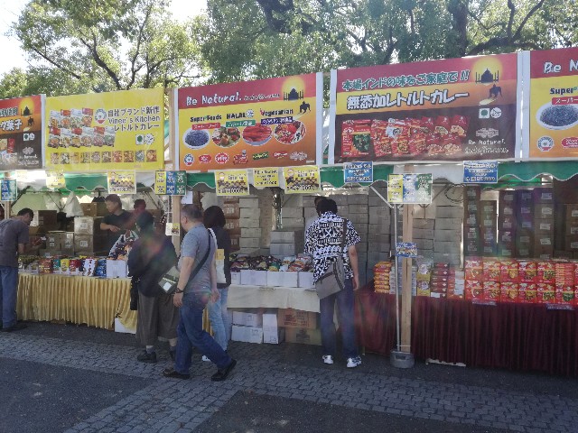 f:id:k-emu:20190928233127j:image
