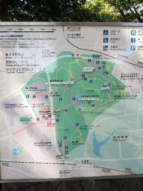f:id:k-emu:20190928233952j:image
