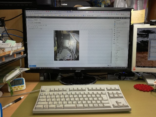 f:id:k-emu:20191002131640j:image