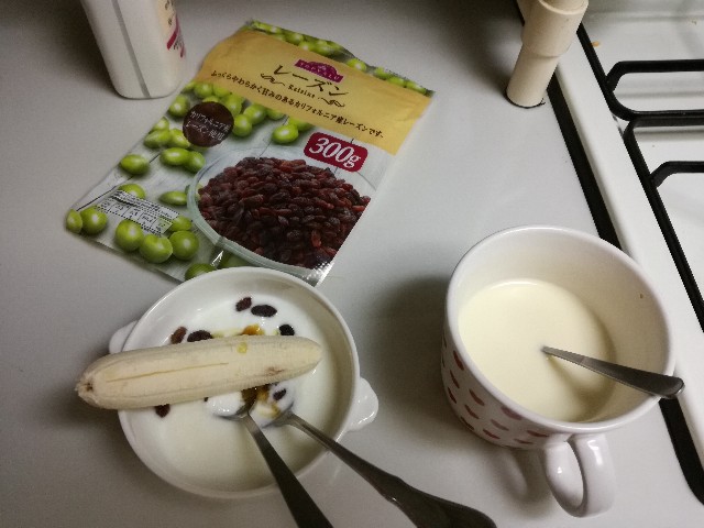 f:id:k-emu:20191003224138j:image