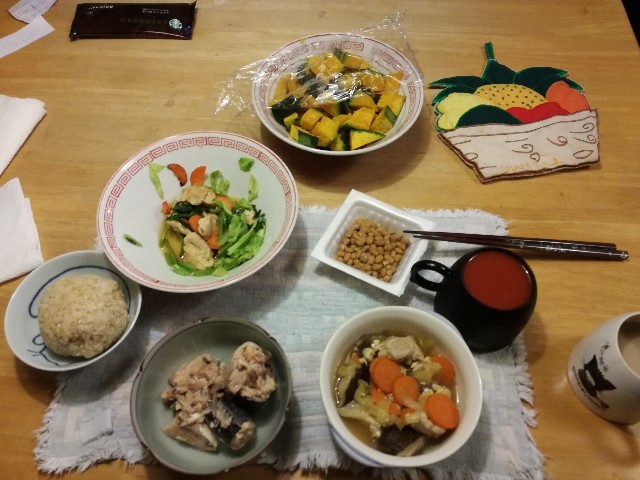 f:id:k-emu:20191003224323j:image