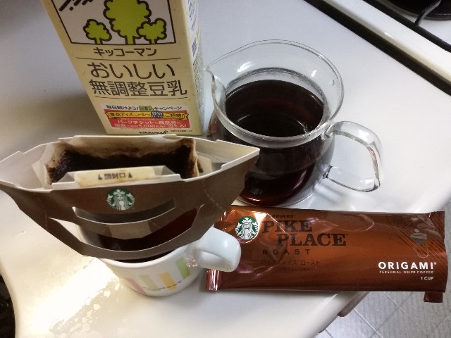 f:id:k-emu:20191101225307j:image