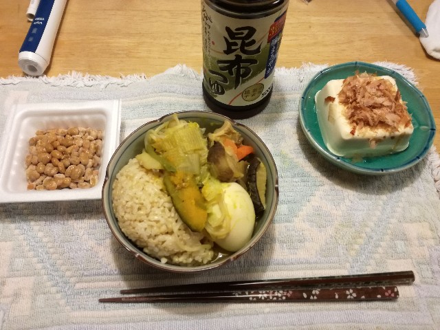 f:id:k-emu:20191101225318j:image