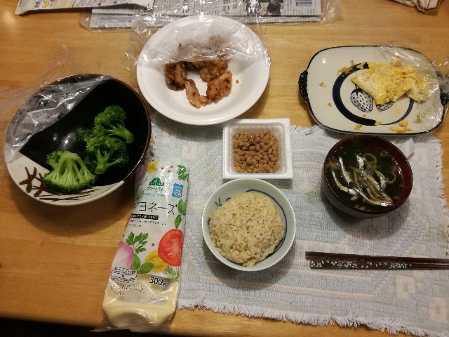 f:id:k-emu:20191105225309j:image