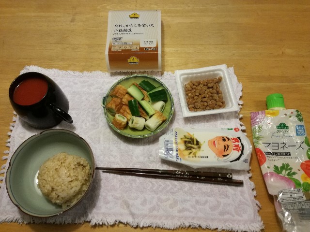 f:id:k-emu:20191107230141j:image