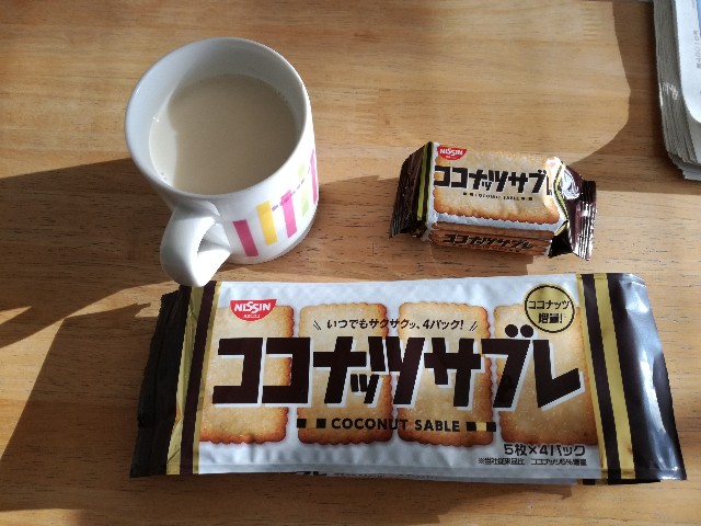 f:id:k-emu:20191108230331j:image