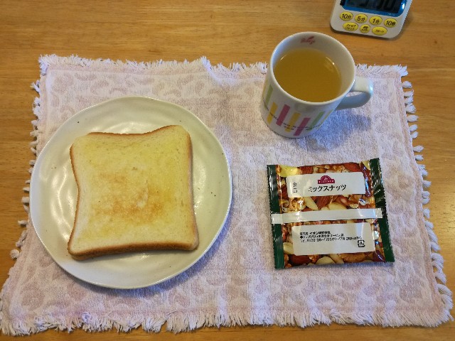 f:id:k-emu:20191110231908j:image