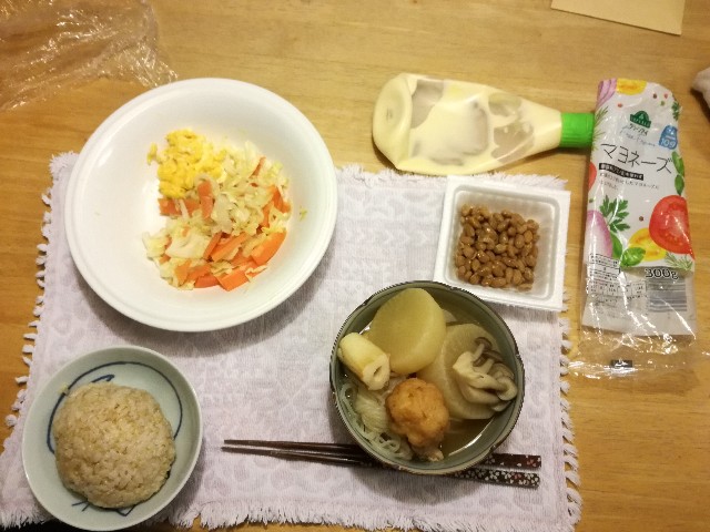f:id:k-emu:20191111223741j:image