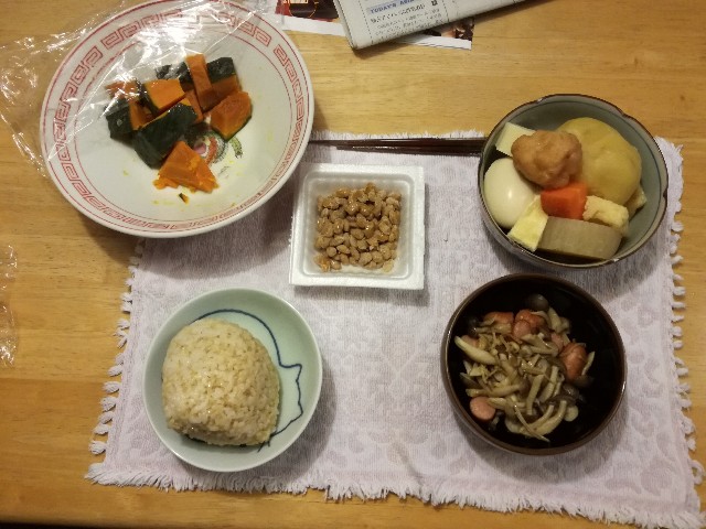 f:id:k-emu:20191112224927j:image