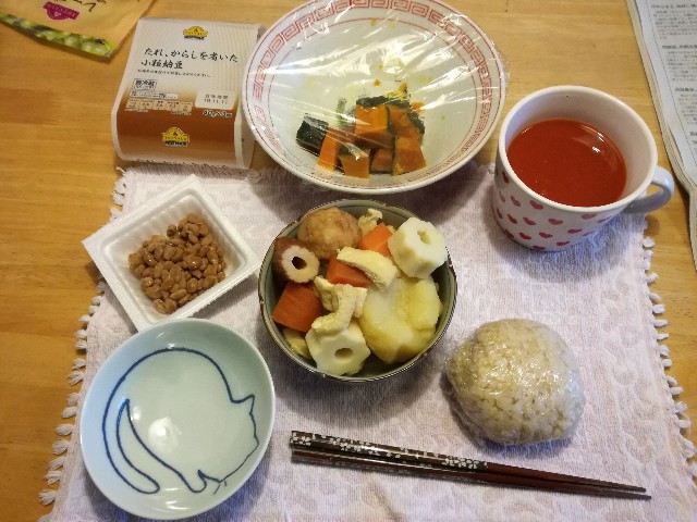 f:id:k-emu:20191113214852j:image
