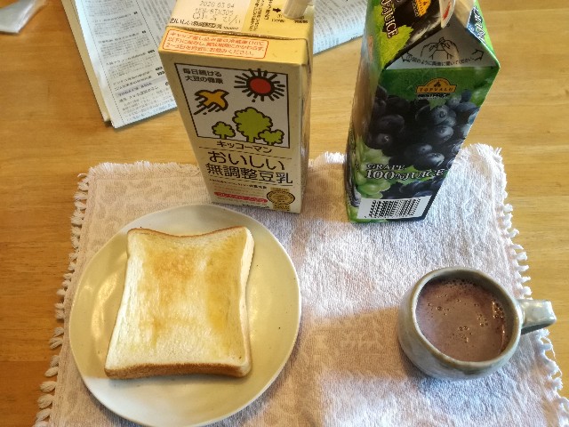 f:id:k-emu:20191114225129j:image
