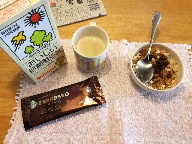 f:id:k-emu:20191115225045j:image