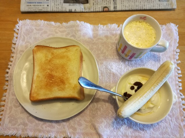 f:id:k-emu:20191119234450j:image