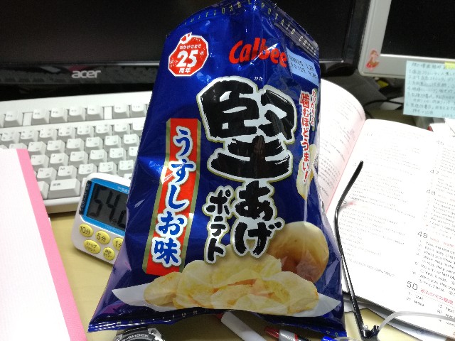 f:id:k-emu:20191119234502j:image