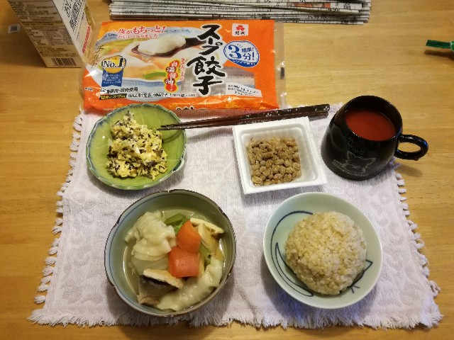 f:id:k-emu:20191119234515j:image