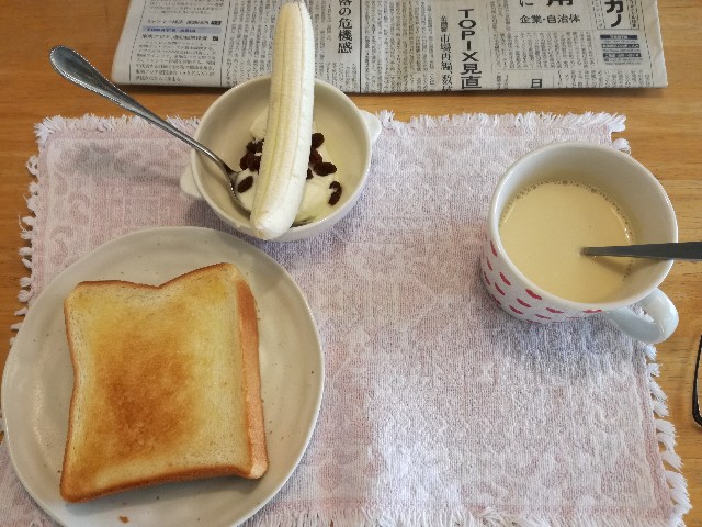 f:id:k-emu:20191120225946j:image