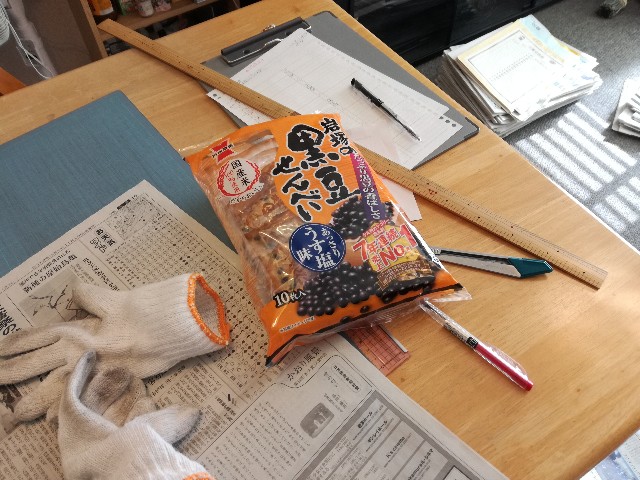 f:id:k-emu:20191120230003j:image