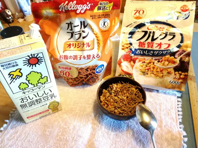 f:id:k-emu:20191120230015j:image